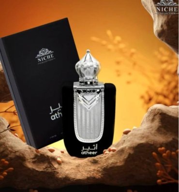 photo_2026-03-16 10.33.37