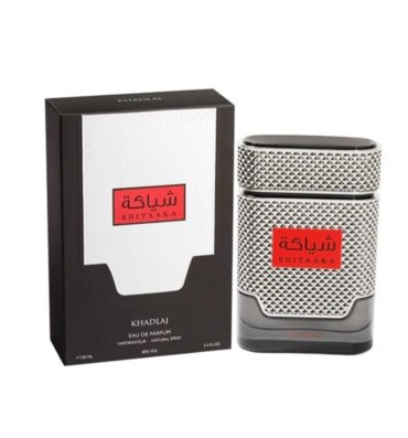 photo_2026-03-16 20.58.56