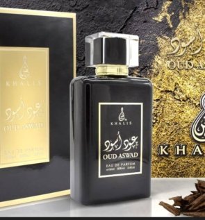 photo_2026-03-16 22.48.35